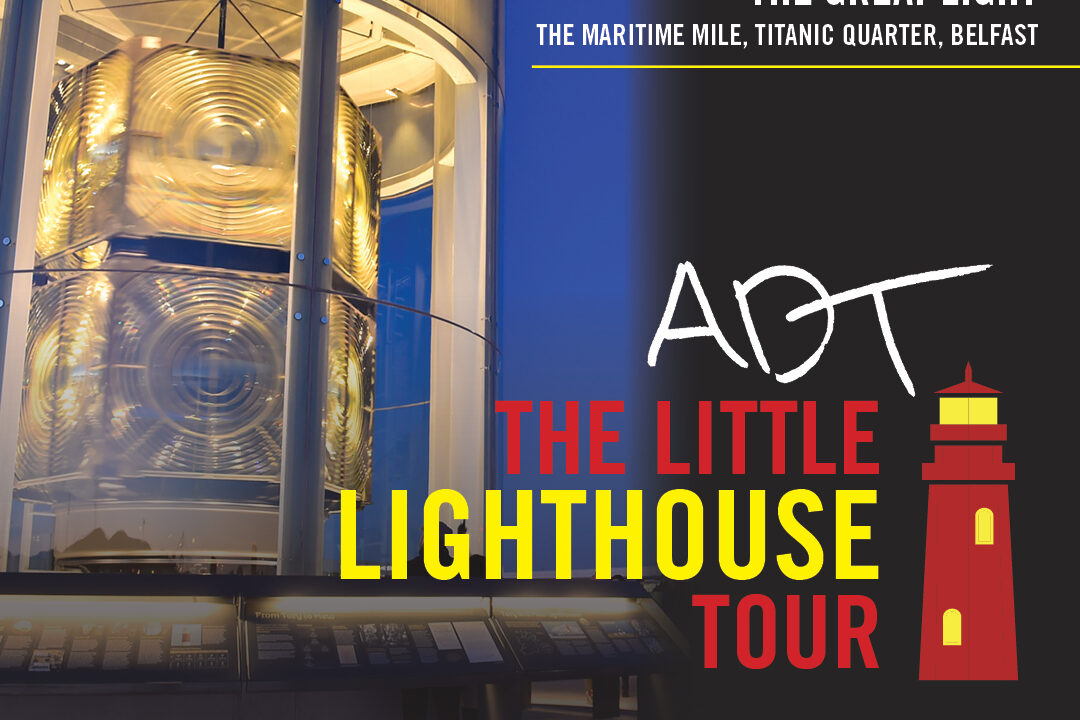 The Little Lighthouse Tour at the Great Light